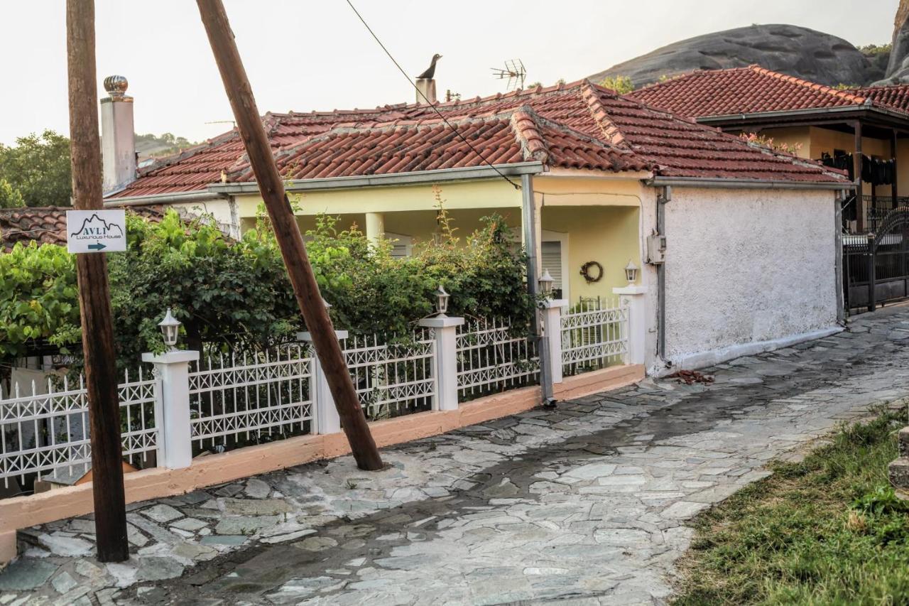 Avli Luxurious House Apartment Kalambaka Exterior photo